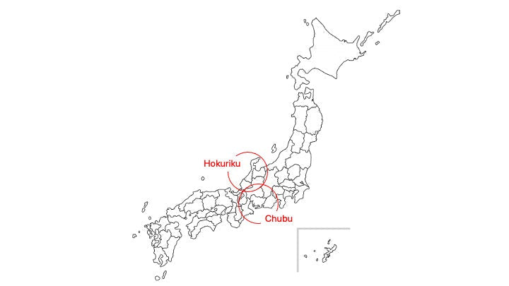 CHUBU / HOKURIKU