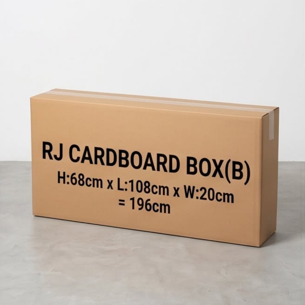②RJ cardboard Box(B) International shipping (outside Japan)