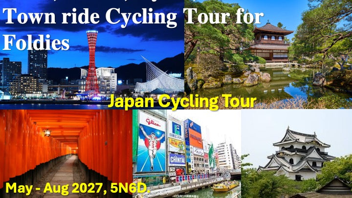 Kobe-Osaka-Kyoto and Lake Biwa Cycling tour 20% deposit