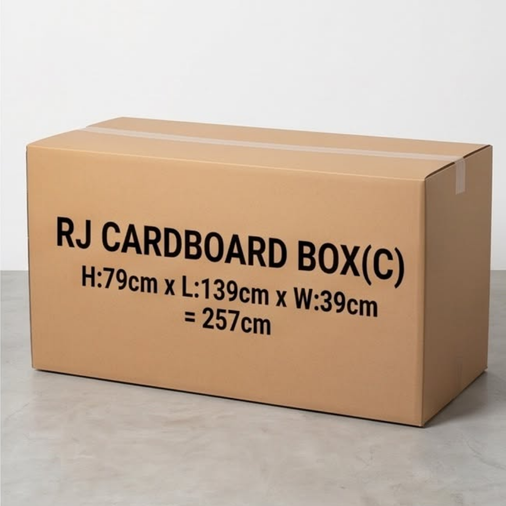 ③RJ cardboard Box(C) International shipping (outside Japan)